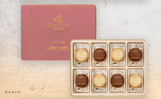 GODIVA「ショコラ＆ブランクッキー アソートメント（32枚入）」2箱