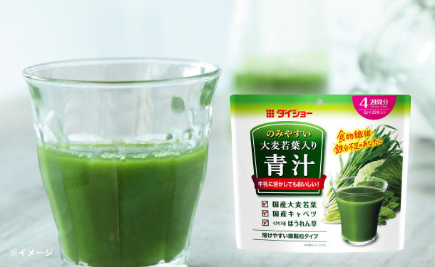 ダイショー「のみやすい大麦若葉入り青汁」28包のお得通販｜Kuradashi