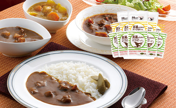 ビーフシチューと2種のカレーセット」（SD-175）のお得通販｜Kuradashi
