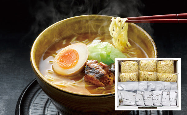 「黒豚角煮味噌ラーメン 生麺」130g×6食（SH-496）