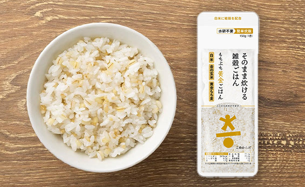 神明「こめからだ もちぷち黄金ごはん」150g×40袋