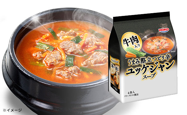宝幸「ユッケジャンスープ」4食入×10袋