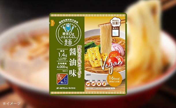 「糖質0gぷるんちゃん麺 醤油味」200g×24袋