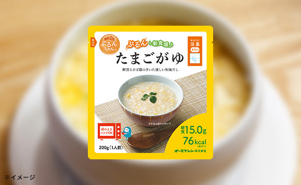 糖質0gぷるんちゃん麺 たまごがゆ」200gのお得通販｜Kuradashi