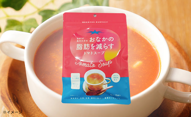 「機能性表示食品 トマトスープ」15袋×6セット