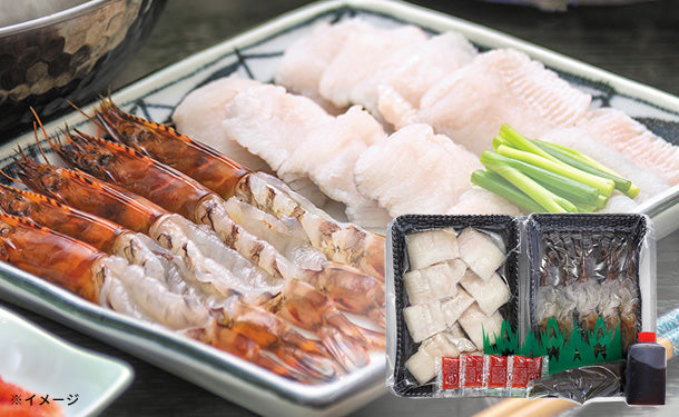 大分県産「車海老&殿様はもしゃぶしゃぶセット」のお得通販｜Kuradashi