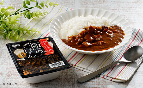 ラドファ「カレー専用極めごはん山形県産雪若丸」230g×24パックの通販