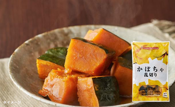 冷凍かぼちゃ 乱切り」500gのお得通販｜Kuradashi(クラダシ)で