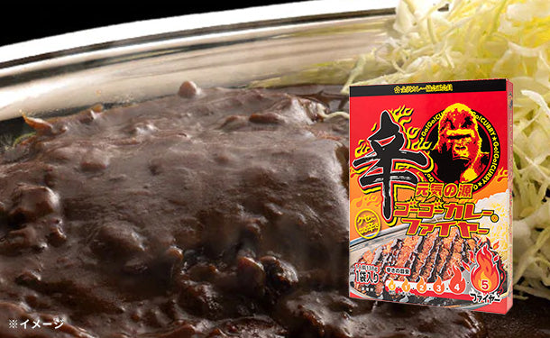 コパークラフト 題名：「菜食主義」 【公式通販】