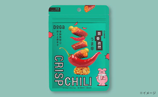 台湾DOGA「クリスプチリ クミン風味」30g×18袋
