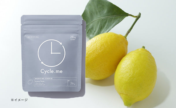 Cycle.me「ワーキングクッキー レモン」36g×24袋
