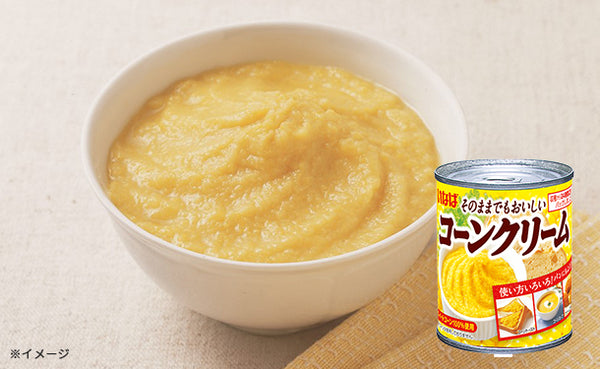 いなば「コーンクリーム」