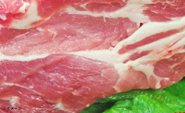 豚肩ロースブロック」約2kgの通販｜Kuradashiでフードロス・食品ロス削減！
