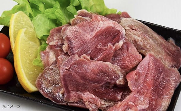 厚切り豚タンスライス」300g×5袋の通販｜Kuradashiでフードロス・食品ロス削減！