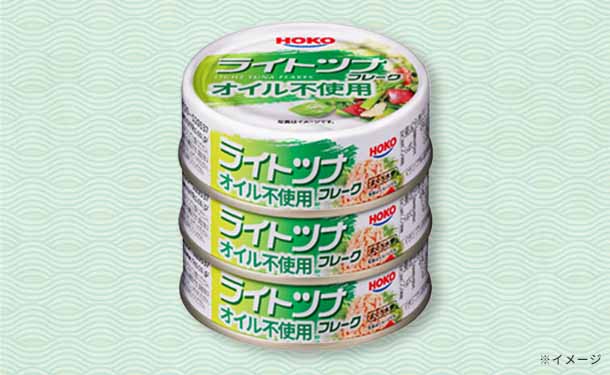 main01-2024-05-07T114548.251.