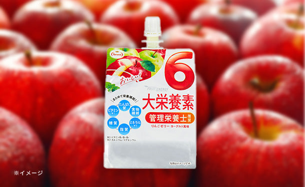 たらみ「FRUITENERGY6大栄養素りんごゼリーヨーグルト風味」150g×30個 