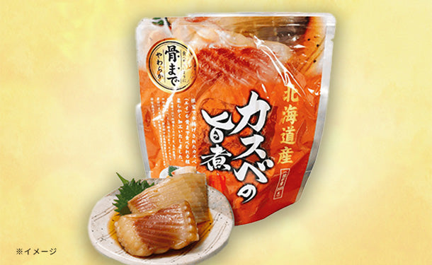 ガス代節約！安全・安心の「まほうなべ」で、旨味を凝縮した絶品煮込みを。 ガス代節約！安全・安心の「まほうなべ」で、旨味を凝縮した絶品煮込み