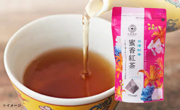 久順銘茶「蜜花紅茶」10包×6袋