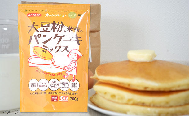 大豆粉と米粉のパンケーキミックス」200g×24袋の通販｜Kuradashiでフードロス・食品ロス削減！