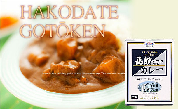 料理本など　個別で販売します。 楽天市場】LITHON にせんべろメーカー（おでん鍋・焼き鳥網