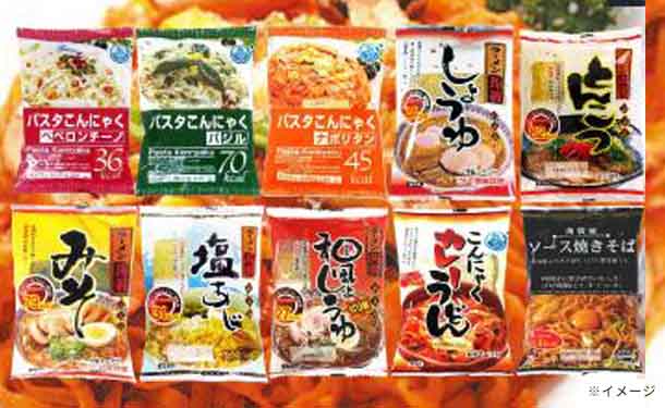 「Kuradashi限定 ヘルシーこんにゃく麺 ランダムセット」計18食