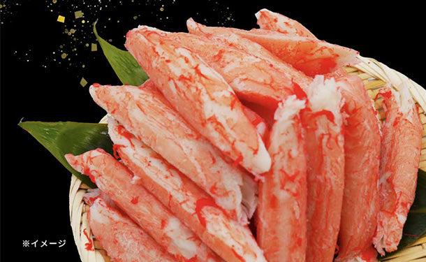 業務用 カニカマ カニ風味かまぼこ」1kgのお得通販｜Kuradashi