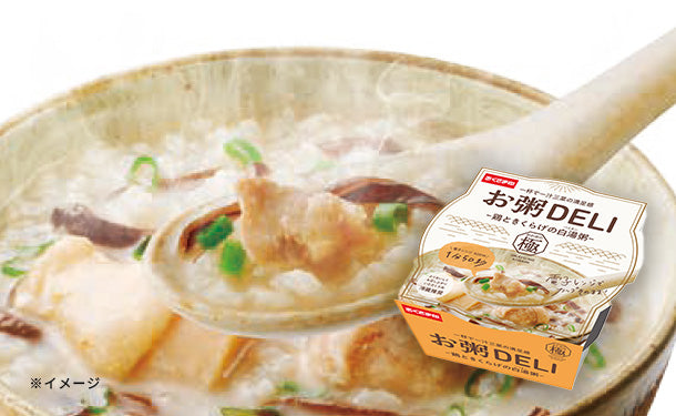 「お粥DELI 鶏ときくらげの白湯粥」250g×24個