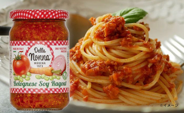 大型・超美個体！ラティピステナガコガネ 大型・超美個体！ラティピステナガコガネ