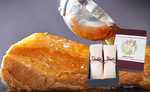 TWIN BEST 喜多郎 1280px-Kitaro_5.jpg