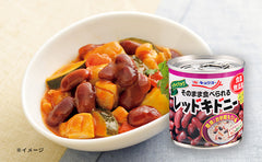 キョクヨー「そのまま食べられる レッドキドニー」110g