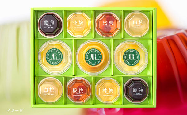 リーガロイヤルホテル「ロイヤルゼリーコレクション」のお得通販