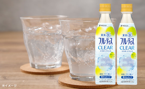 CLEARISE 11体まとめ売り トップクリエイト｜TOP-1508SG｜室内型ガラスショーケース