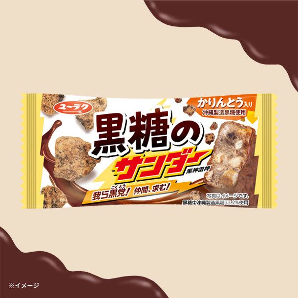 2.5kg ×2= 5kg プロテイン ティラミス & チョコピーナッツバター 2.5kg ×2= 5kg プロテイン ティラミス & チョコピーナッツバター
