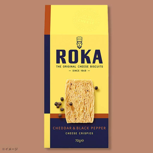 ロカ「チーズクリスプ・チェダー＆ブラックペッパー」