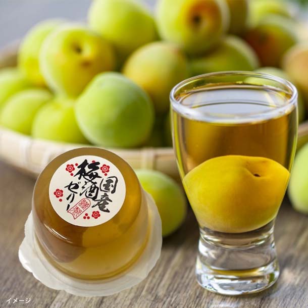 東京カレン「梅酒ゼリー」のお得通販｜Kuradashi(クラダシ)で
