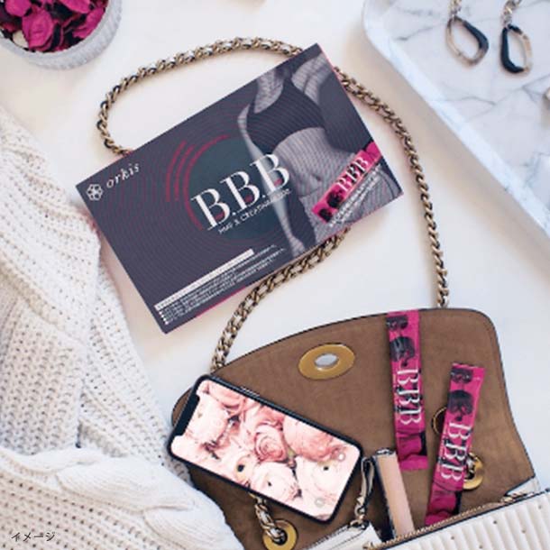 orkis BBB 30本入り 未開封✨orkis B.B.B トリプルビー30包×3