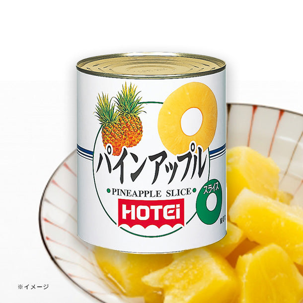 パインアップル（スライス）」1790gのお得通販｜Kuradashi(クラダシ)で
