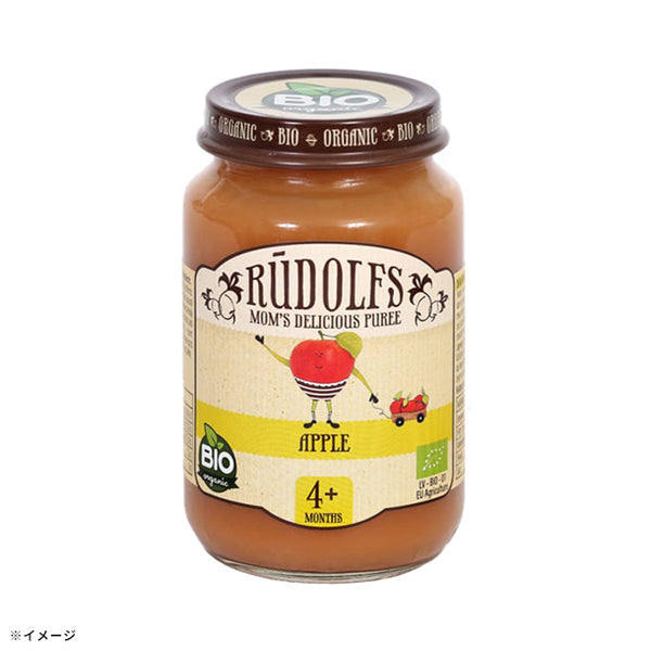 Rudolf「有機アップルピューレ」