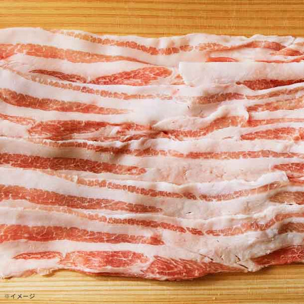 Ecopork「豚バラスライス」