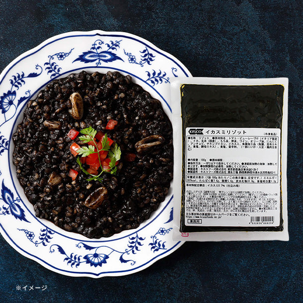キスコのヒトサラ イカスミリゾット」180gのお得通販｜Kuradashi