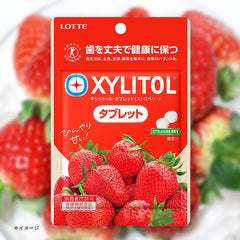 LOTTE「キシリトールタブレット（ストロベリー）」35g