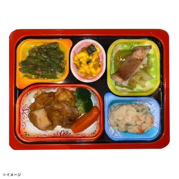 食卓便「塩分ケア食 タンドリーチキン」