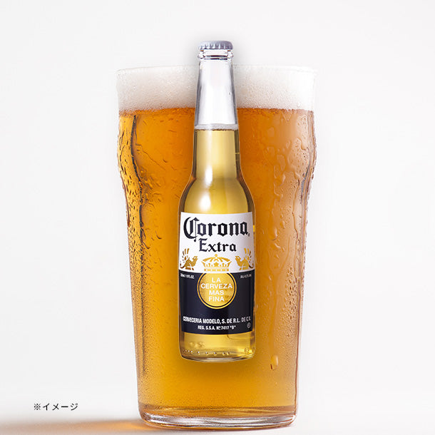 コロナ・エキストラ 瓶」330mlのお得通販｜Kuradashi(クラダシ)で