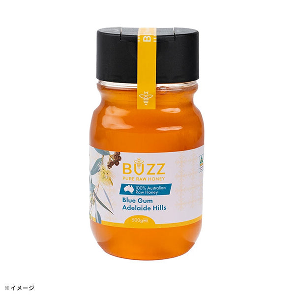 BUZZ Honey「ブルーガム（ユーカリ）ハニー」