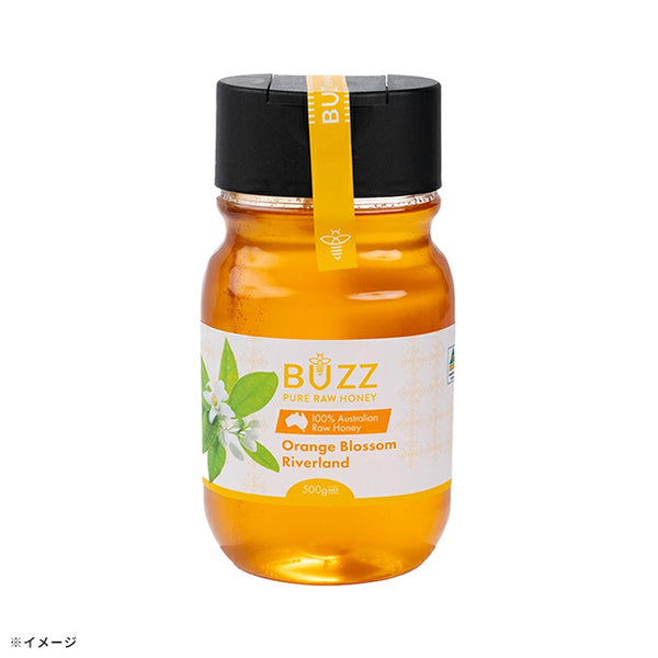 BUZZ Honey「オレンジブロッサムハニー」