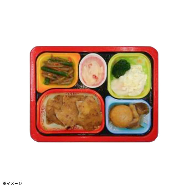 食卓便「塩分ケア食 鶏肉のハニーマスタード」