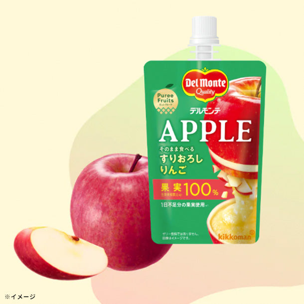 デルモンテ「ピュレフルーツ すりおろしりんご」110gのお得通販