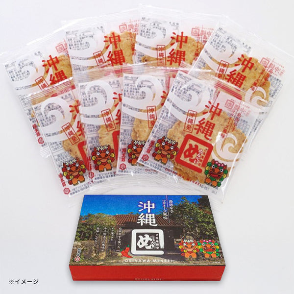「沖縄めんべい 島唐辛子マヨネーズ風味（2枚×8袋）」