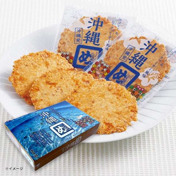 沖縄めんべい ラフテー＆シークヮーサー風味（2枚×8袋）」のお得通販