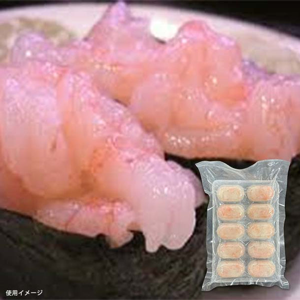 「甘えびむき身」